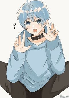 ゆういつの居場所で私を甘やかしてください。