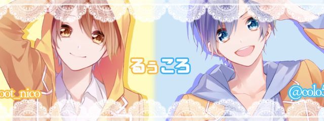 まるち〜ずさんの壁紙画像