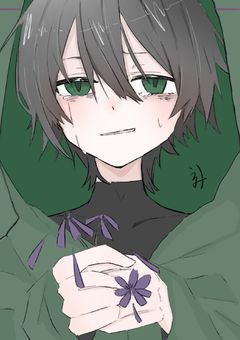 孤独に花を《d!：zm》