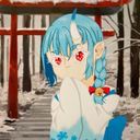 アオイ