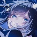 めら