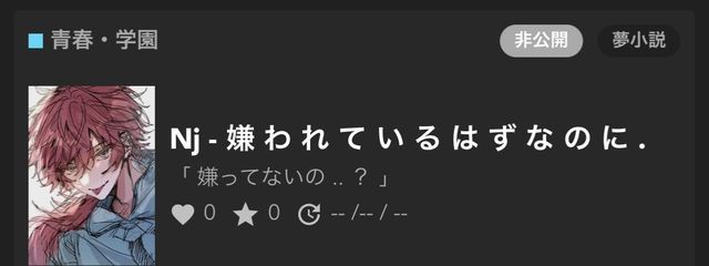 🍻🪄さんの壁紙画像