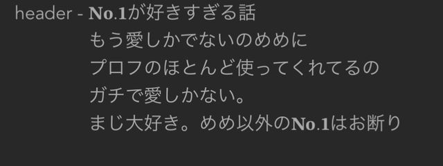 　　新作公開済みさんの壁紙画像