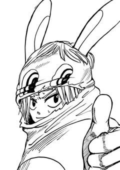 #朝倉くんの彼女