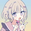 繆真寧彩/みゅー