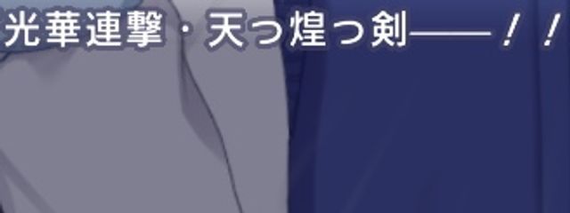 つくばみ@今海外にいますさんの壁紙画像