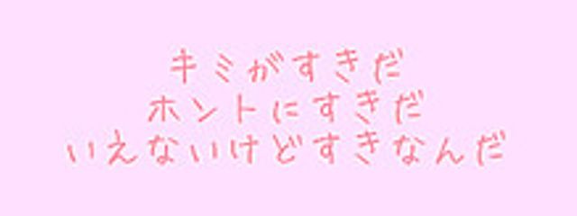 ぴーちさんの壁紙画像