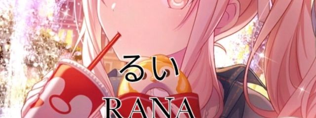 ゆっくりとす🫧🌺🍀 らら民  参加型よく開くさんの壁紙画像