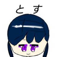 ゆっくりとす🫧🌺🍀 らら民  参加型よく開くさんのアイコン画像