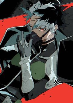 絶対零度の君を溶かして