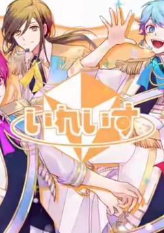 歌い手に関すること！絶対見て！