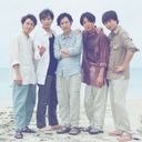 嵐