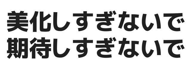     さんの壁紙画像