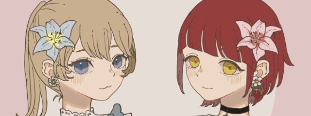 ふわり(●´ω｀●) ♬❤🐾さんの壁紙画像