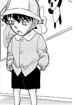 転生したら工藤くんに好かれた件