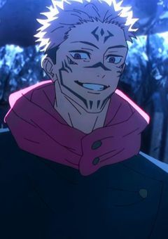 特急呪術師様は呪いの王の溺愛者