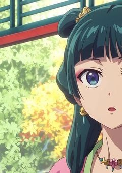 玉葉の妹は侍女を演じてるらしい