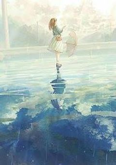 また、雨が降るならば。