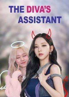 ウィンター「女優ユ・ジミンのアシスタント」（Aespa小説）