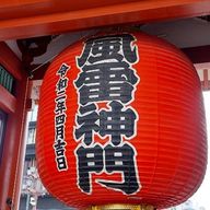 はなみさんのアイコン画像