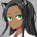 貴方
