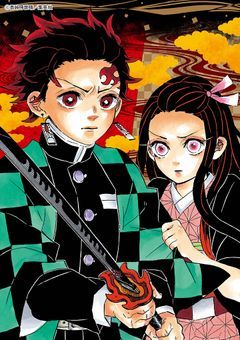 竈門家の長女