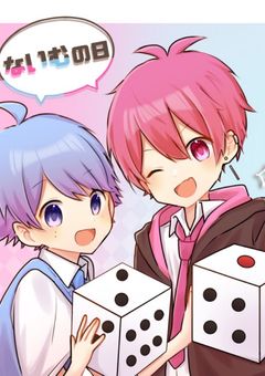 ้่ซ้จๅฑ