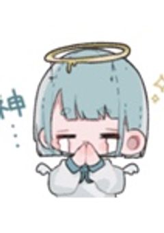 ツンデレな俺らの彼女裏では甘えん坊なようで？