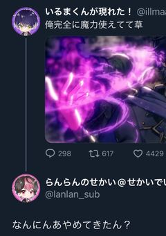 ้ขไฟ่
ใใๅๅ้