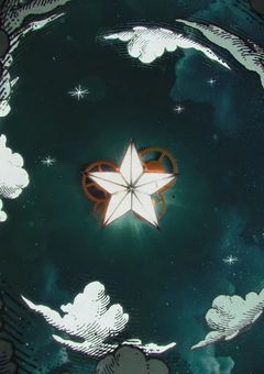 　【　星屑のアリア　】