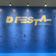 freeさんのアイコン画像