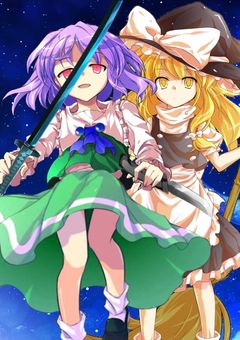 イラスト&立ち絵改変の部屋ですよ！