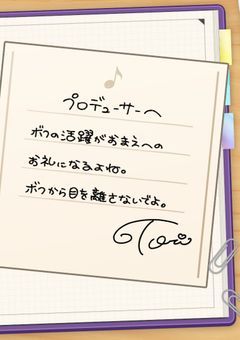 🎮アニメ＆漫画＆ゲーム雑談日記📖