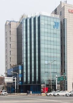 あの大先輩と恋愛！133話