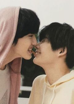 死 に た い 君 と 消 え た い 僕 