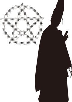 現 代 の 陰 陽 師 。