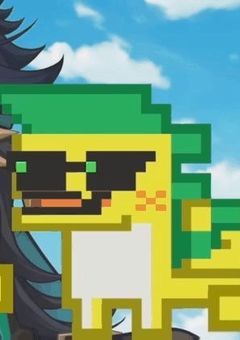 ナタの竜医と重度のツンデレちゃん