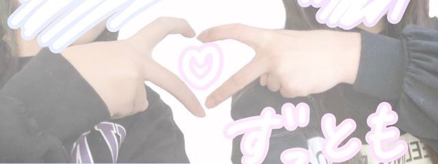 夜咲有紗元りあら＆Rualyさんの壁紙画像