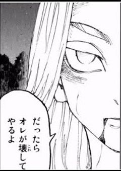 貴方はお砂糖何%？
