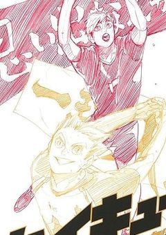 【HQ】＃　" 異名 "の英雄王