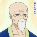 レグロ