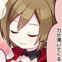 MEIKO