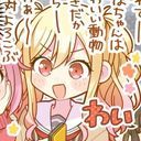咲希