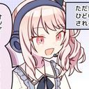 瑞希
