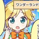 ラレ