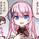 ニル