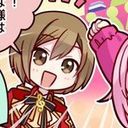 ラメ
