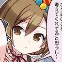 ニメ