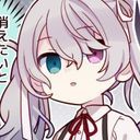 ニミ