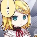 ニリ